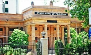 اسٹیٹ بینک کا 1996 کے بعد بلند ترین شرح سود 20 فیصد مقرر کرنے کا اعلان