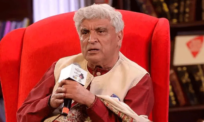 بھارت کے مقابلے پاکستان کی سڑکوں پر غربت دکھائی نہیں دیتی، جاوید اختر