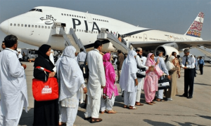 پی آئی اے کی جانب سے پرائیویٹ حج اسکیم کے تحت کرایوں کا اعلان