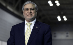 Mr Dar and our &lsquo;Inshallah economy&rsquo;