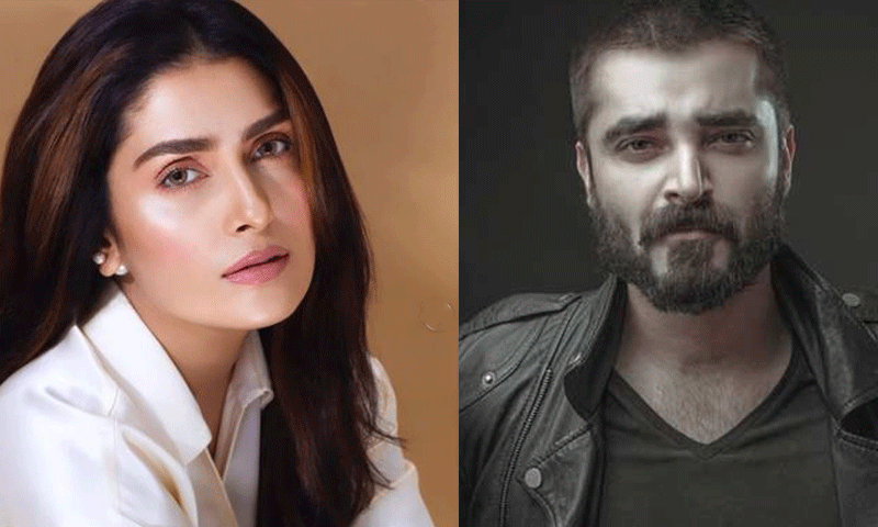 ’پیارے افضل‘ کی جوڑی کی 10 سال بعد ایک ساتھ اسکرین پر واپسی