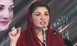 مسلم لیگ (ن) صوبائی انتخابات میں بھرپور حصہ لے گی، مریم نواز