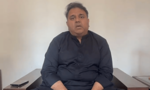 &rsquo;توشہ خانہ فہرست نامکمل&lsquo;، پی ٹی آئی کا جرنیلوں اور ججز کی تفصیلات بھی جاری کرنے کا مطالبہ