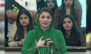 توشہ خانہ سے گھڑی چوری کا الزام لگا، لیکن میرے نام پر ایک پائن ایپل نکلا، مریم نواز