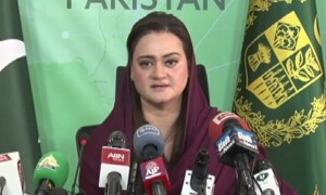 نظام عدل پر سوال اٹھ رہے ہیں کہ عمران خان کو کیوں پکڑا نہیں جاسکتا، مریم اورنگزیب
