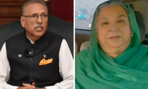 آڈیو لیک: زمان پارک میں تشدد کے خاتمے کیلئے یاسمین راشد کی صدر سے مداخلت کی درخواست