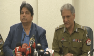 زمان پارک کے باہر گلگت اور پنجاب پولیس کے درمیان کوئی لڑائی نہیں ہوئی، آئی جی پنجاب