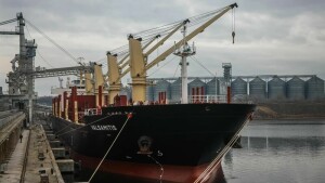Grain deal extended to ease supplies from Ukraine