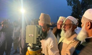 Ramazan moon sighted, holy month to begin from tomorrow