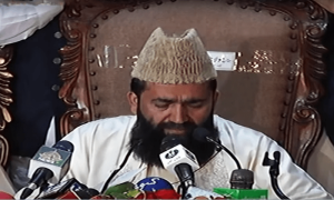رمضان المبارک کا چاند نظر آ گیا، پہلا روزہ جمعرات کو ہوگا