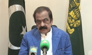 عمران خان نے مسلح جتھوں کے ساتھ جوڈیشل کمپلیکس پر حملہ کیا، رانا ثنا اللہ