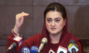 لاہور کے لوگوں نے کل عمران خان کو مسترد کردیا، مریم اورنگزیب