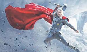 WIDE ANGLE: REMEMBRANCE OF MYTHS PAST