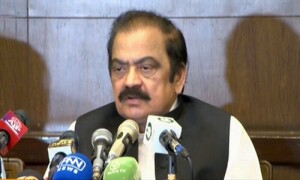چیف جسٹس سمیت تین ججوں کے خلاف ریفرنس بھیجنے کا فیصلہ ہو سکتا ہے، وزیر داخلہ