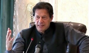 عمران خان کا ممنوعہ فنڈنگ سے تعلق ثابت کرنے میں ایف آئی اے ناکام