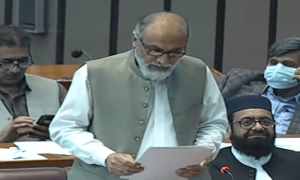قومی اسمبلی میں سپریم کورٹ کے فیصلے کے خلاف قرار داد منظور &rsquo;وزیراعظم حکم پر عمل نہ کریں&lsquo;