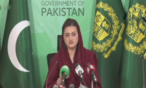 حکومت کا چیف جسٹس پاکستان سے مستعفی ہونے کا مطالبہ