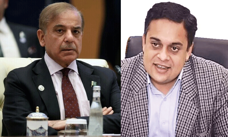 آشیانہ ریفرنس: شہباز شریف اور احد چیمہ کی بریت کی درخواستوں پر نیب کو نوٹس جاری
