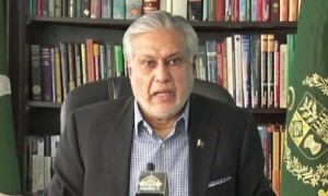 Dar assures nation IMF deal on track a day after cancelling Washington visit
