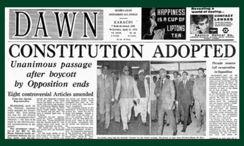 1973ء کے آئین کی گولڈن جوبلی: &rsquo;دستور میں ہی ملک کی بقا ہے&lsquo;