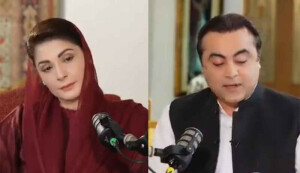 &rsquo;یہ ویڈیو ذرا بند کریں&lsquo; انٹرویو میں توشہ خانہ سے گاڑی لینے کا سوال، مریم نواز کی ویڈیو وائرل