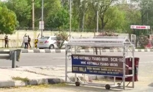 Police rule out &lsquo;terrorist attack&rsquo; as 4 killed in firing at Indian military station, missing rifle found