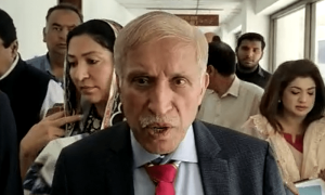 قومی اسمبلی کی قائمہ کمیٹی نے الیکشن کمیشن کو فنڈز فراہمی کا بل مسترد کردیا