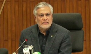 آئی ایم ایف نواں جائزہ: متحدہ عرب امارات نے ایک ارب ڈالر کی تصدیق کردی، اسحٰق ڈار