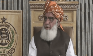 اداروں کے اختیارات میں مداخلت کو عدالتی مارشل لا سے تعبیر کرتے ہیں، مولانا فضل الرحمٰن