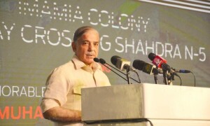 IMF wants &lsquo;more guarantees&rsquo; as PM insists all demands met