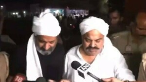 بھارت: مسلم سیاستدان دورانِ حراست ٹی وی کیمروں کے سامنے بھائی سمیت قتل