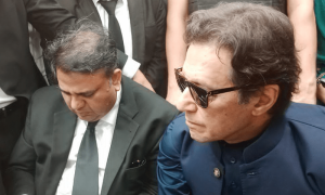 لاہور ہائیکورٹ: مقدمات کے اندراج، تادیبی کارروائی کے خلاف عمران خان کی درخواست فل کورٹ کو ارسال