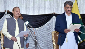 چوہدری انورالحق نے آزاد جموں اور کشمیر کے پندرھویں وزیراعظم کا حلف اٹھا لیا