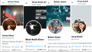 ٹوئٹر کی مفت بلیو ٹک سروس ختم