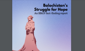 Disappearance a tool to curb dissent: HRCP