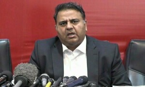 آڈیو لیکس سامنے آنے کا سلسلہ جاری، پی ٹی آئی کا ایک بار پھر تحقیقات کا مطالبہ