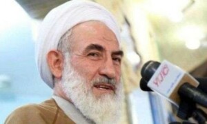 Powerful Iranian cleric killed in attack in a bank