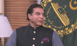 سپریم کورٹ نے وزیر اعظم کو نااہل کیا تو پارلیمنٹ کے ردعمل سے سب کو ڈرنا چاہیے، راجا پرویز اشرف