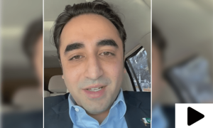 وزیر خارجہ بلاول بھٹو کا بھارت روانگی سے قبل ویڈیو پیغام