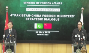 افغانستان کا استحکام خطے کی سماجی و اقتصادی ترقی کیلئے ناگزیر ہے، بلاول بھٹو زرداری