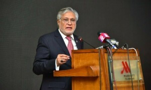 مالی سال 2024 کا وفاقی بجٹ 9 جون کو پیش کیا جائے گا، وزیر خزانہ
