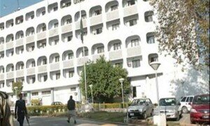 پاکستان، اندرونی معاملات کو آئین و قانون کے مطابق نمٹانے کی صلاحیت رکھتا ہے، دفتر خارجہ