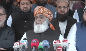 پی ڈی ایم کا پیر کو سپریم کورٹ کے سامنے احتجاج اور دھرنے کا اعلان