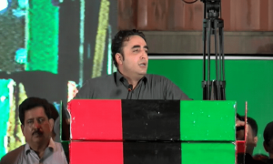 اگر ضرورت سے زیادہ سیاسی عدلیہ ہوگی تو پی پی پی شفاف انتخابات نہیں مانے گی، بلاول
