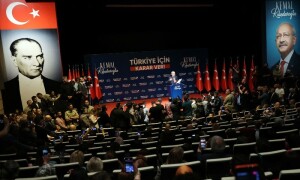 Erdogan&rsquo;s rival hardens tone, courting Turkish nationalists