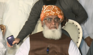 اگر صورتحال برقرار رہی تو مطلب ہوگا عدالتیں عوام کے ساتھ اعلان جنگ کر رہی ہیں، مولانا فضل الرحمٰن