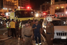 مکہ مکرمہ: ہوٹل میں آتشزدگی سے 8 پاکستانی عمرہ زائرین جاں بحق، 6 زخمی