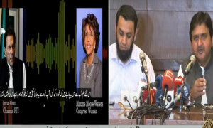 عمران خان چیخ و پکار کرکے امریکی رکن کانگریس کے آگے مدد کی بھیک مانگ رہے ہیں، رہنما مسلم لیگ (ن)