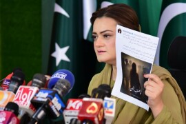 Imran posted AI-generated image to mislead people: minister