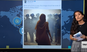 پی ٹی آئی مظاہروں کے دوران وائرل تصویر آرٹیفشل انٹیلیجنس سے بنائے جانے کا انکشاف